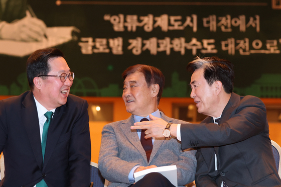 대전충남 다시 행정통합?