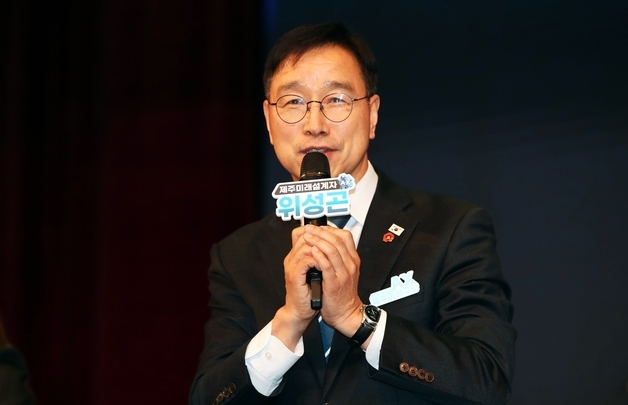 위성곤 민주 제주지사 후보 "동원 선거 통한 세 과시 않겠다"
