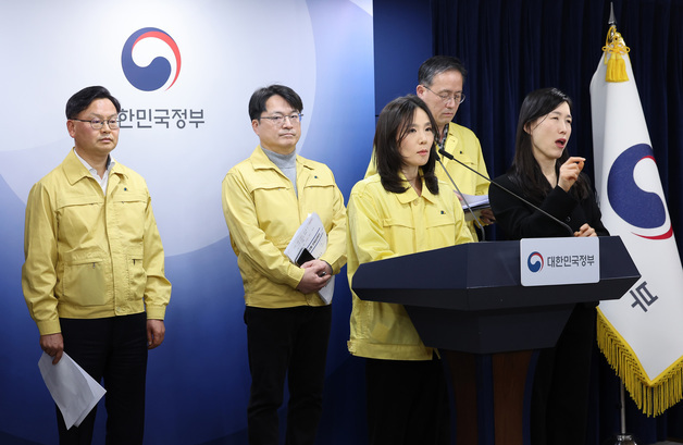 브리핑하는 김진아 외교부 2차관