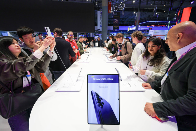 삼성 갤럭시S26 울트라, MWC26에서 '최고 전시 제품상' 수상