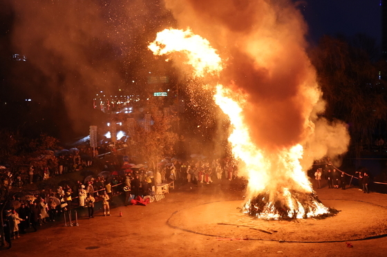 '소망담은 달집 활활'