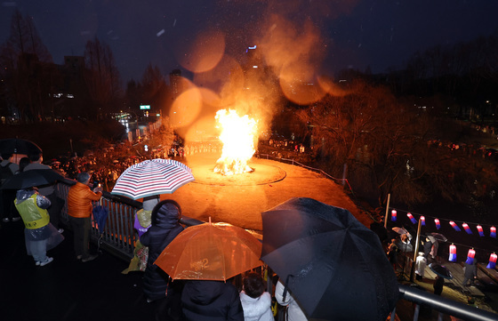 양재천 정월대보름 달맞이 축제