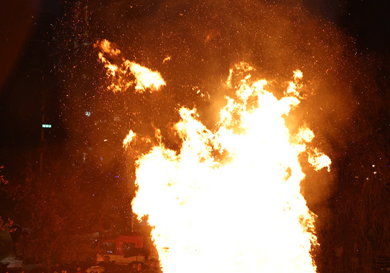 '활활 타올라라'