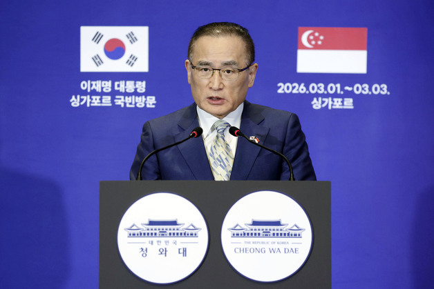 위성락 안보실장, 싱가포르 국빈 방문 관련 브리핑