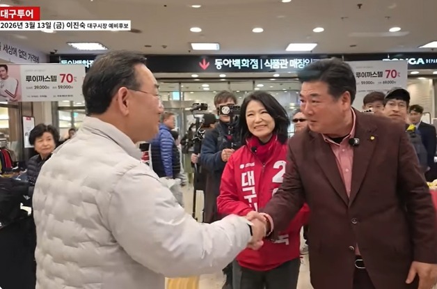 주호영 무소속설→"100% 벌써 흰옷" vs "당 잔류, 배신자 뒷감당 못해"