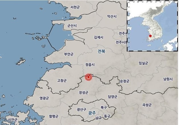 "집이 흔들려요" 장성서 지진 관련 신고 2건
