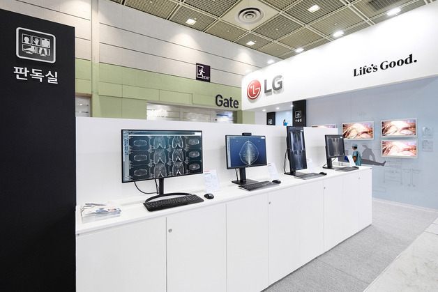 LG전자, 의료기기·병원설비 전시회 참여…"모니터 시장 공략"