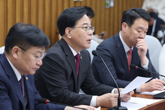 송언석 원내대표, 원내대책회의 모두발언