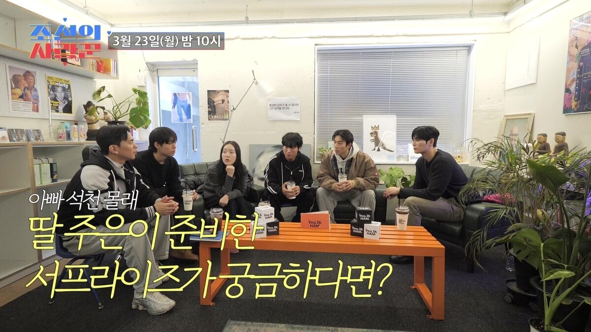 본문 이미지 - TV조선