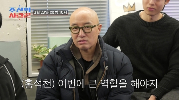 '55번째 생일' 홍석천, 200명 초대한 화려한 파티…"딸 결혼 발표할것"