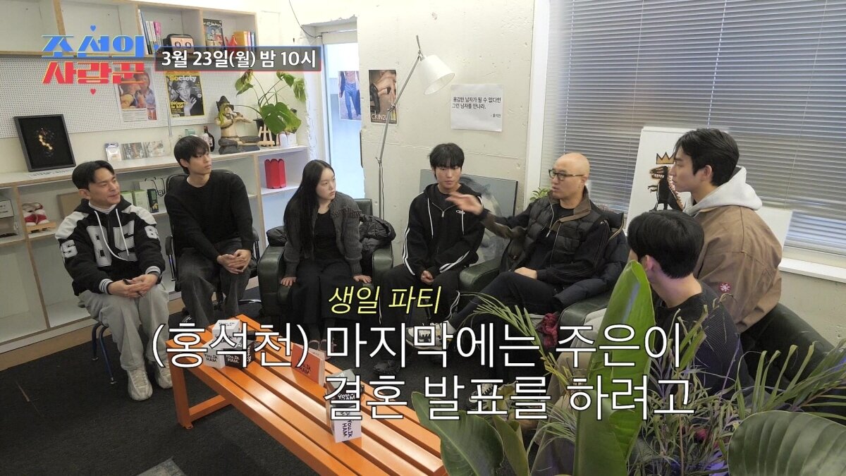 본문 이미지 - TV조선