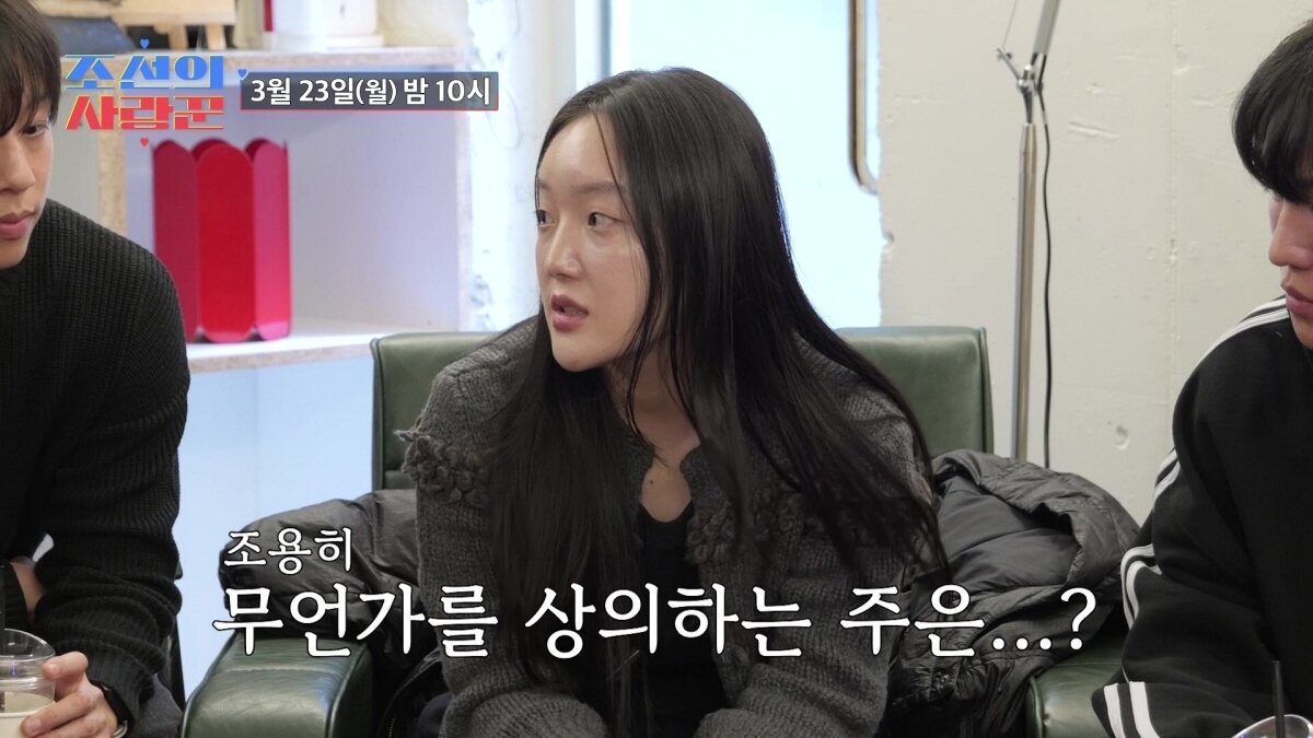 본문 이미지 - TV조선