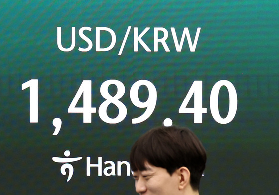 하락 출발하는 환율