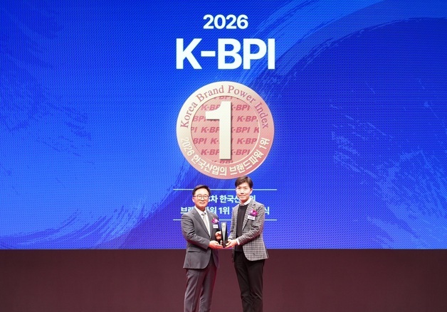 교촌치킨, '한국산업의 브랜드파워' 11년 연속 1위 수상