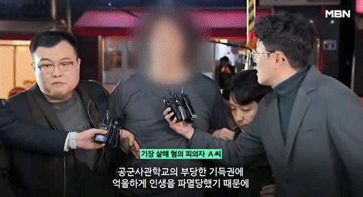 부산 '기장 살해범' 택배기사 변장해 아파트 사전탐방했다[영상]