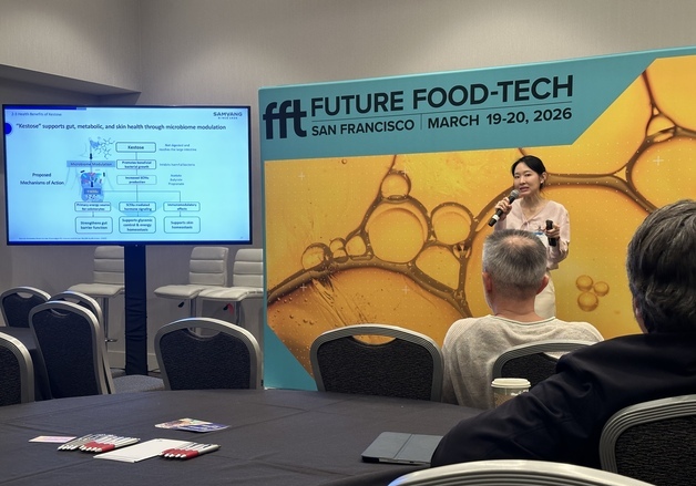 삼양사, 美 콘퍼런스서 차세대 결정형 식이섬유 '케스토스' 첫 선