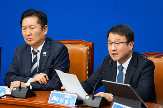 최고위 발언하는 한병도 원내대표