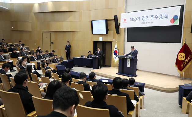 이영준 롯데케미칼 대표 "고기능성 스페셜티 기업으로 전환 가속"