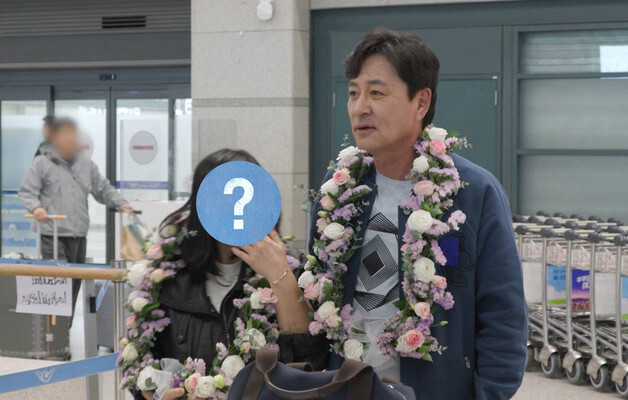 김병세, 15세 연하 아내 최초 공개…7년간 결혼 숨긴 이유는