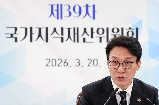 [속보] 金총리, 대전 대덕구 공장 화재에 "인명구조 최선" 긴급지시