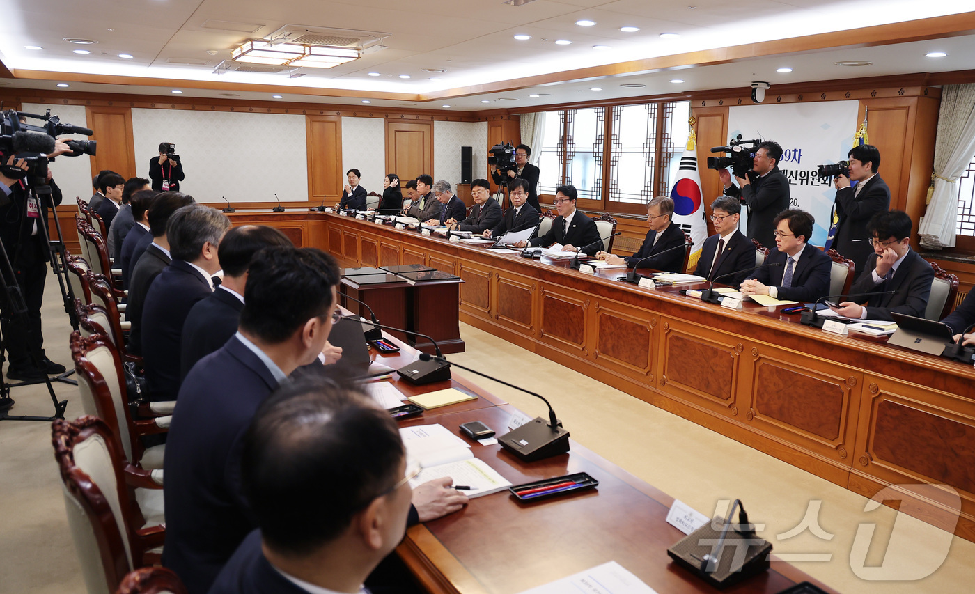 (서울=뉴스1) 김성진 기자 = 김민석 국무총리가 20일 서울 종로구 정부서울청사에서 열린 국가지식재산위원회 회의에서 모두발언을 하고 있다. 2026.3.20/뉴스1