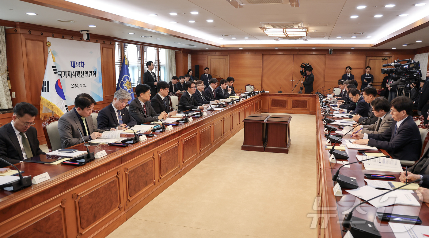 (서울=뉴스1) 김성진 기자 = 김민석 국무총리가 20일 서울 종로구 정부서울청사에서 열린 국가지식재산위원회 회의에서 모두발언을 하고 있다. 2026.3.20/뉴스1