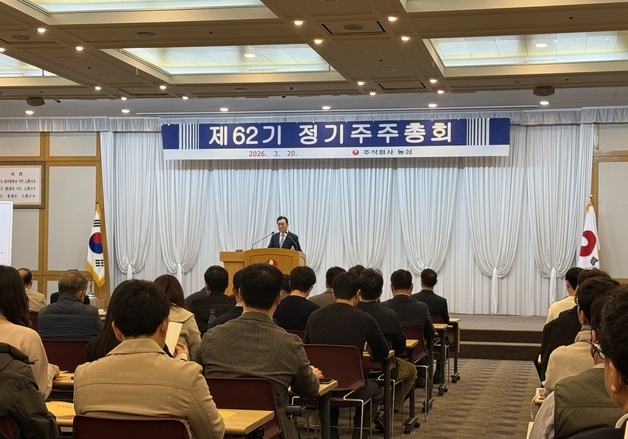 [주총] 농심, 신상열 부사장 사내이사 선임…"글로벌 성장 추진"(종합)