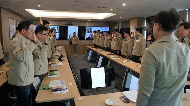 SR, 에너지 비상저감조치 결의대회…비상경영체제 돌입