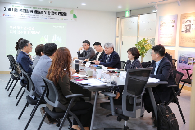 BISTEP, 대학·시민단체와 손잡고 '문제해결형 사회공헌' 추진