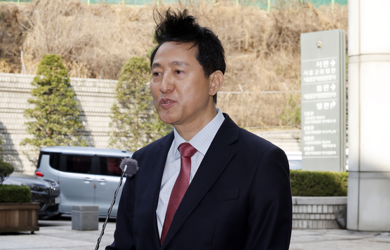여론조사비 대납' 의혹…오세훈 공판 출석