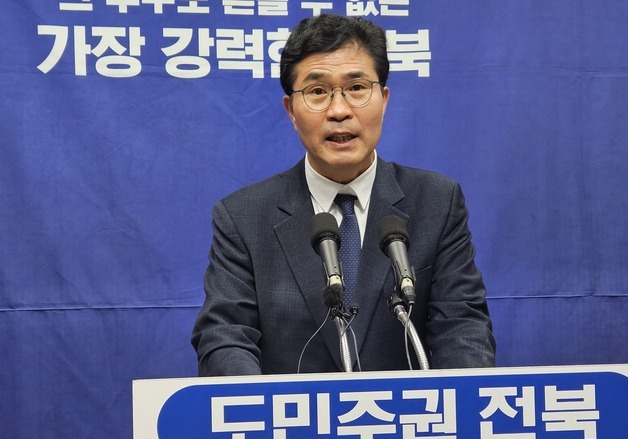 이원택 의원 "재생에너지 수익으로 가구당 최대 1000만원 지급"