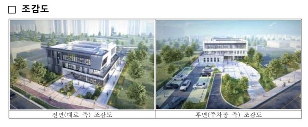 통일부, 충청권 통일플러스센터 개관…"지역 통일 거점 확대"