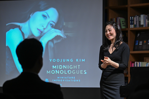 NYU 김유정 교수, 청년 예술가와 만나다…아르코 '토크 콘서트' 성료