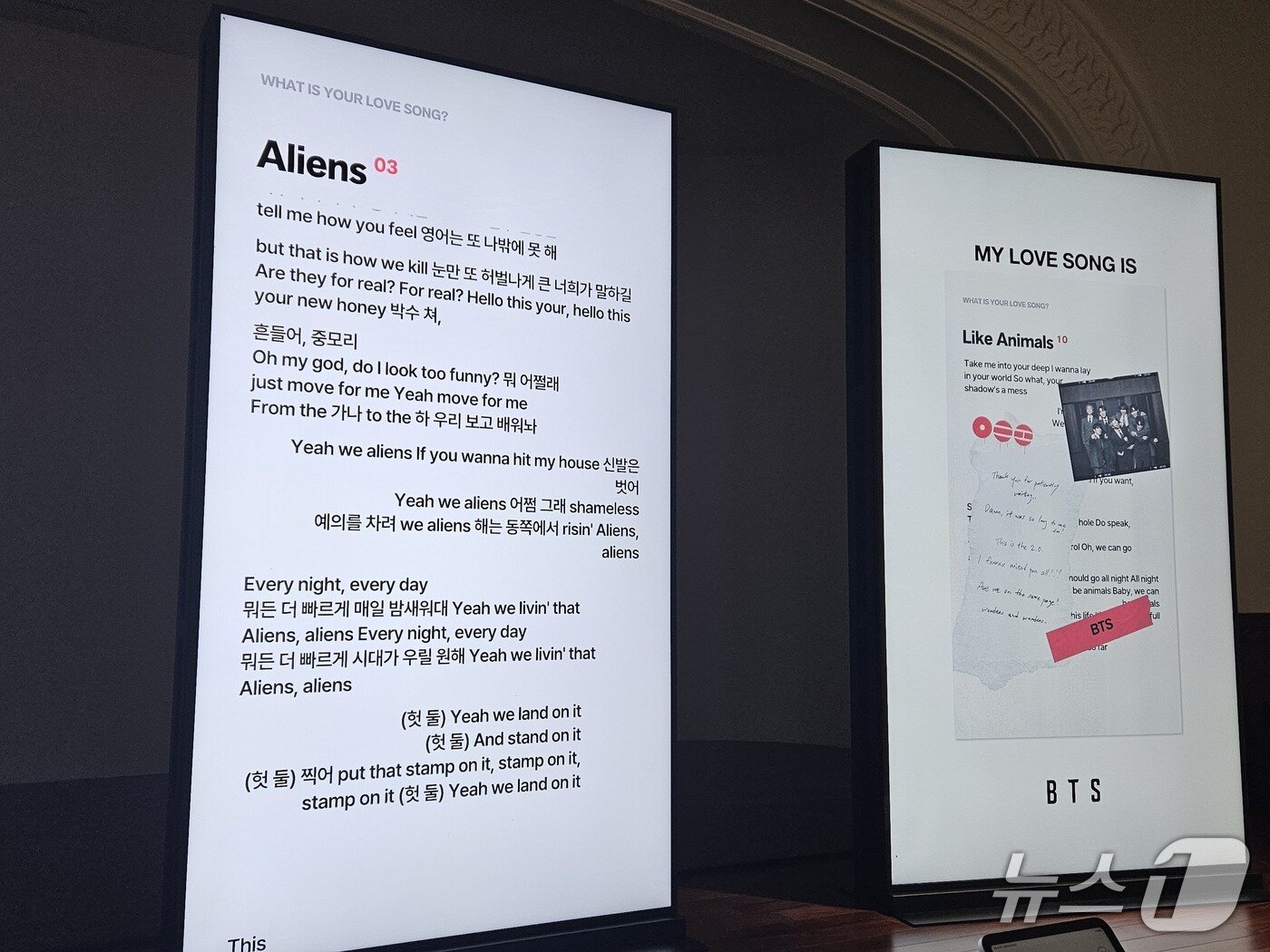 본문 이미지 - BTS 팝업 현장 내 디지털 콘텐츠 제작 체험 공간 2026.3.20/뉴스1 박혜연 기자 ⓒ 뉴스1
