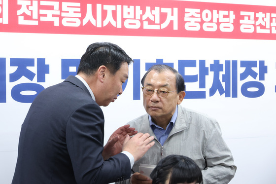 국힘 공관위, 대구시장 공천 논의 시작…중진컷오프·전면경선 '기로'