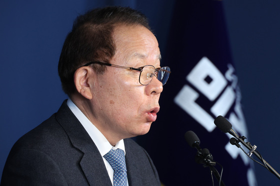 與 세종시장 본경선 5파전…27일 대구·부산·경북 정리(종합)