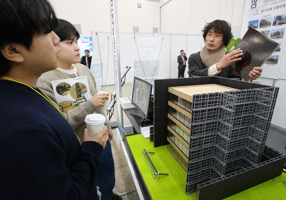 '신기술이 경쟁력' 대구시 신기술 전시회