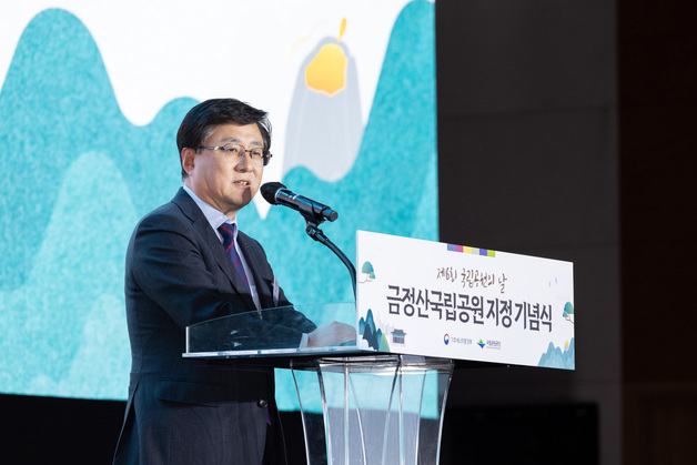 해상풍력 핵심부품 국내 시험…15MW급 센터 공모