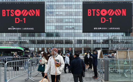 BTS 컴백 D-1