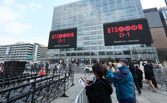 하루 앞으로 다가온 방탄소년단 컴백 공연