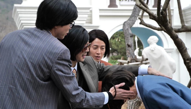 유재석, 하하→허경환에 머리 조아렸다…90도 폴더인사 왜