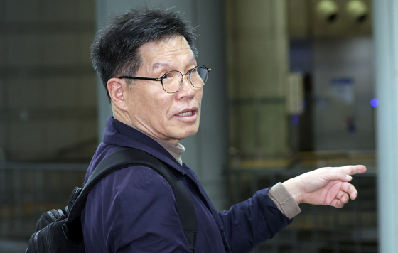 김병헌 대표, 중앙지법서 영장실질심사 출석