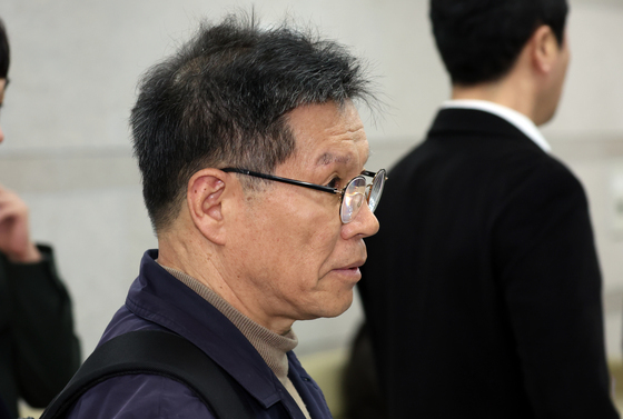 김병헌, 위안부 피해자 모욕 사건 영장심사 출석