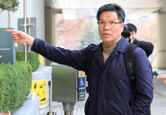 김병헌, 위안부 피해자 모욕 사건 영장심사