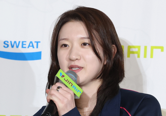 각오 밝히는 흥국생명 이다현