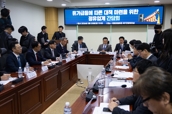 與을지로위, 내주 '부당 관행' 정유·주유업계 사회적대화