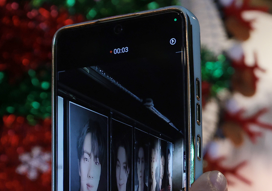 방탄소년단을 내 손에