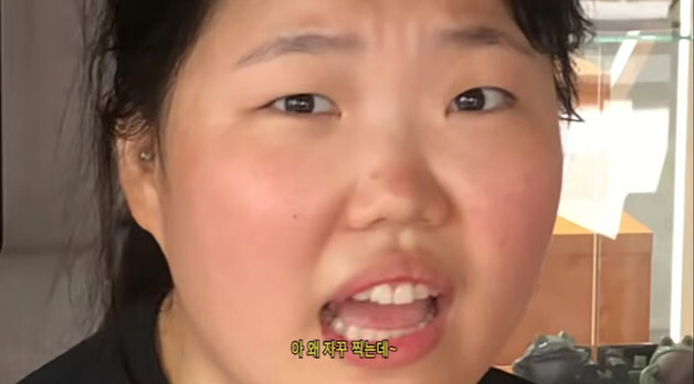 "위고비? 억울하다"는 이수현, 이찬혁 특훈으로 살뺐다…혹독 다이어트