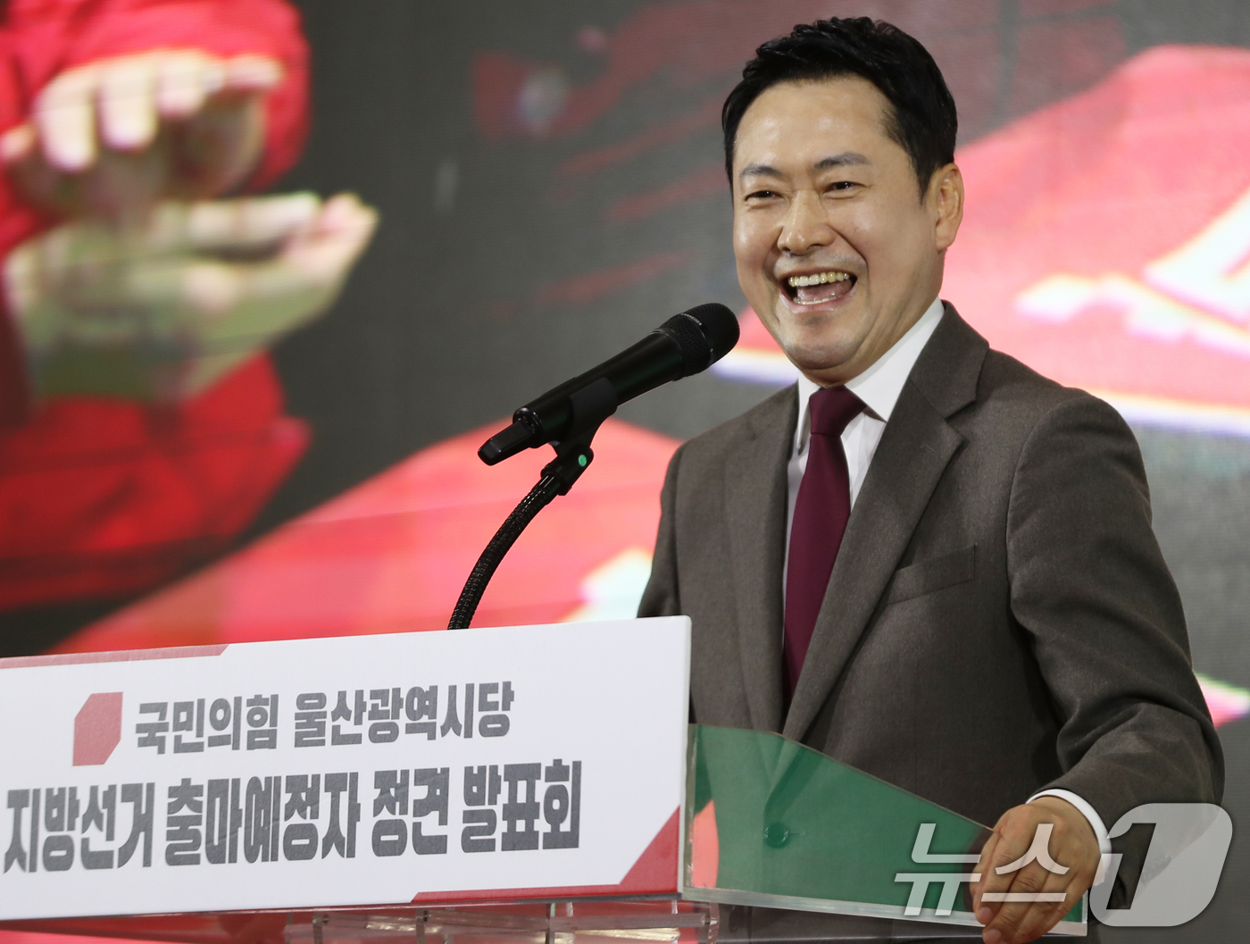 (울산=뉴스1) 조민주 기자 = 장동혁 국민의힘 대표가 20일 울산 남구 종하이노베이션센터에서 열린 국민의힘 울산시당 지방선거 출마예정자 정견 발표회에 참석해 축사를 하고 있다. …