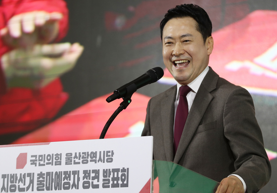 장동혁, 지방선거 공천 시험장 찾아 "국힘 변하겠다는 약속"